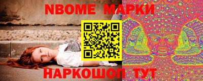 каннабис Будённовск