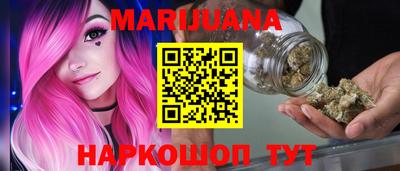 PSILOCYBIN Бугуруслан