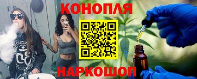 PSILOCYBIN Бугуруслан