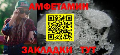 хмурый Славянск-на-Кубани