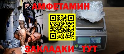 mdma Бузулук