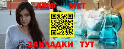 PSILOCYBIN Бугуруслан