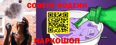 PSILOCYBIN Бугуруслан