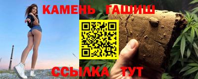каннабис Будённовск