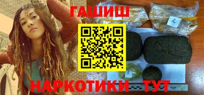 PSILOCYBIN Бугуруслан