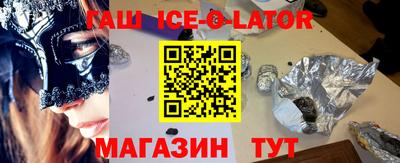 mdma Бузулук