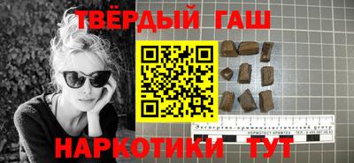 PSILOCYBIN Бугуруслан