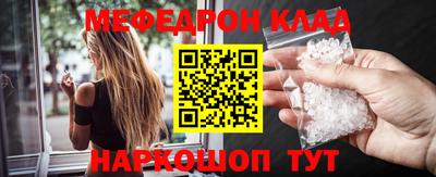PSILOCYBIN Бугуруслан